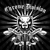chrome-division-3rdroundko