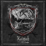 kalmah_12gauge.jpg