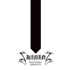 shining-redefining_darkness