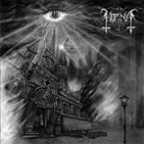 Horna_ALS