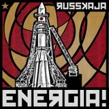 russkaja_energia