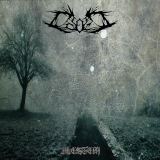 Colosus blestem