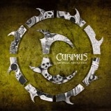 curimus artificialrevolution