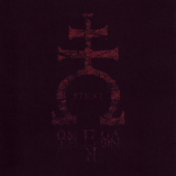 stormnatt omega-Therion