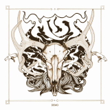 Mist demo2013