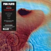 PINK FLOYD Meddle