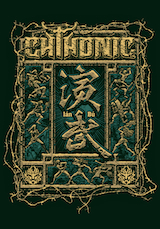 Chthonic Ian Bu